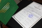 Сурәт - 24 