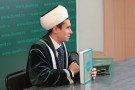 Сурәт - 14 