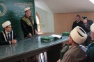 Сурәт - 30 