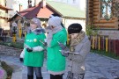 Сурәт - 7 