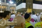 Сурәт - 4 