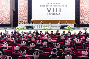 Доклад муфтия РТ о деятельности ДУМ РТ за 2017-2020 гг.