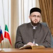 Обращение муфтия РТ Камиля хазрата Самигуллина в связи с днем Конституции России