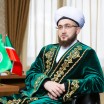 Поздравление муфтия РТ с Днем России