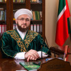 Татарстан мөфтие Камил хәзрәт Сәмигуллинның Рамазан ае башлану уңаеннан мөрәҗәгате