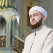 Татарстан мөфтие Камил хәзрәт Сәмигуллинның Корбан бәйрәме белән котлавы