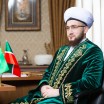 Татарстан мөфтие Камил хәзрәт Сәмигуллинның Мәүлид бәйрәме белән котлавы