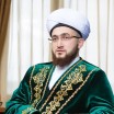 Ислам динен рәсми кабул итү көне белән!
