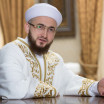 Татарстан мөфтиенең Гашүрә көне уңаеннан мөрәҗәгате