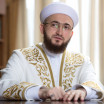 Татарстан мөфтиенең Шәгъбан ае башлану уңаеннан мөрәҗәгате
