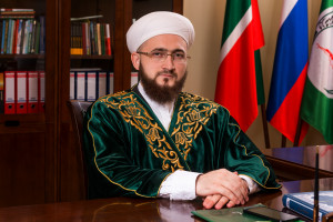 Татарстан мөфтие Камил хәзрәт Сәмигуллинның Ураза гаете белән котлавы