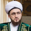 Татарстан мөфтиенең Мөхәррәм ае һәм 1436 ел башлану уңаеннан мөрәҗәгате