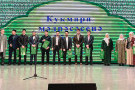 Сурәт - 2 