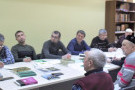 Изображение - 2 