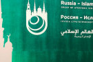Изображение - 3 