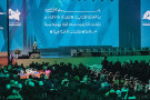 Сурәт - 2 