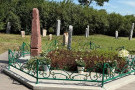 Сурәт - 6 