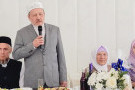 Сурәт - 2 