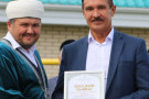 Сурәт - 2 