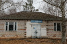Изображение - 15 