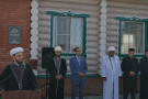 Сурәт - 11