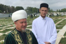 Изображение - 1 