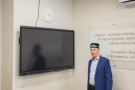 Изображение - 5 