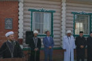 Сурәт - 13