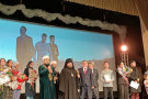 Изображение - 13 