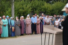 Сурәт - 2 