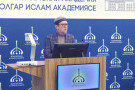 Изображение - 2 