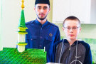 Изображение - 1 