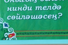 Изображение - 1 
