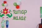 Изображение - 1 