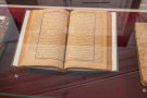Сурәт - 24 