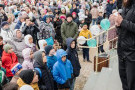 Сурәт - 25 