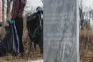 Изображение - 2 