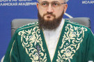 Изображение - 6 