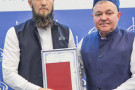 Изображение - 30 