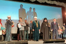 Изображение - 1 