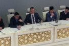 Изображение - 1 