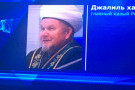 Изображение - 1 