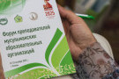 Изображение - 7 