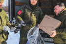 Сурәт - 1 