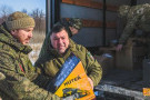 Изображение - 2 