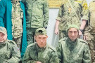Сурәт - 2 