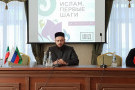 Изображение - 1 