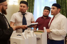 Изображение - 4 