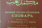 Изображение - 1 