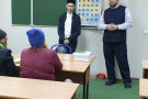 Изображение - 2 